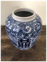 Blue Jar | Tinaja Azul
