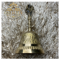 Brass Bell with Design | Campana de Bronze con Deseño